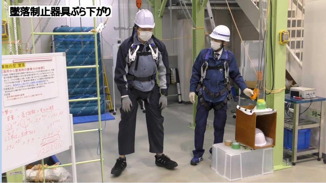 安全取り組み施策の紹介模様の写真