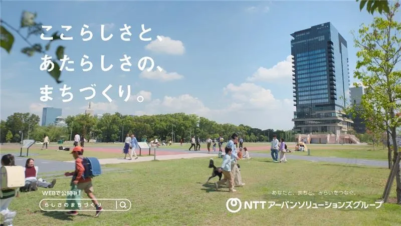 youtubeイメージ画像