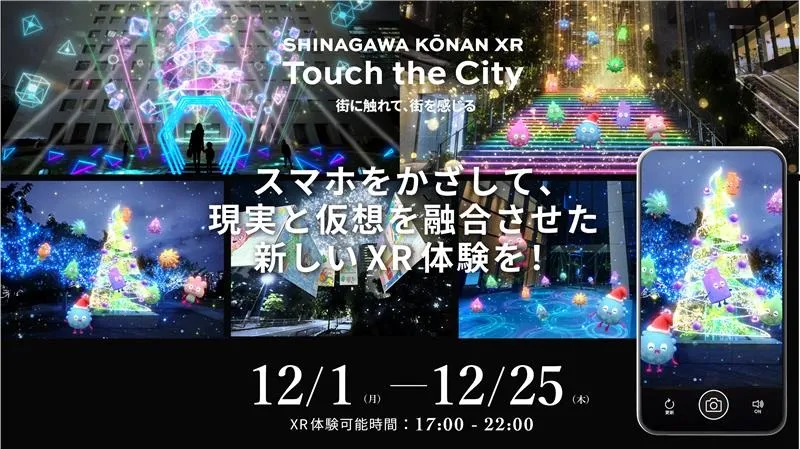 イベントイメージ
                
