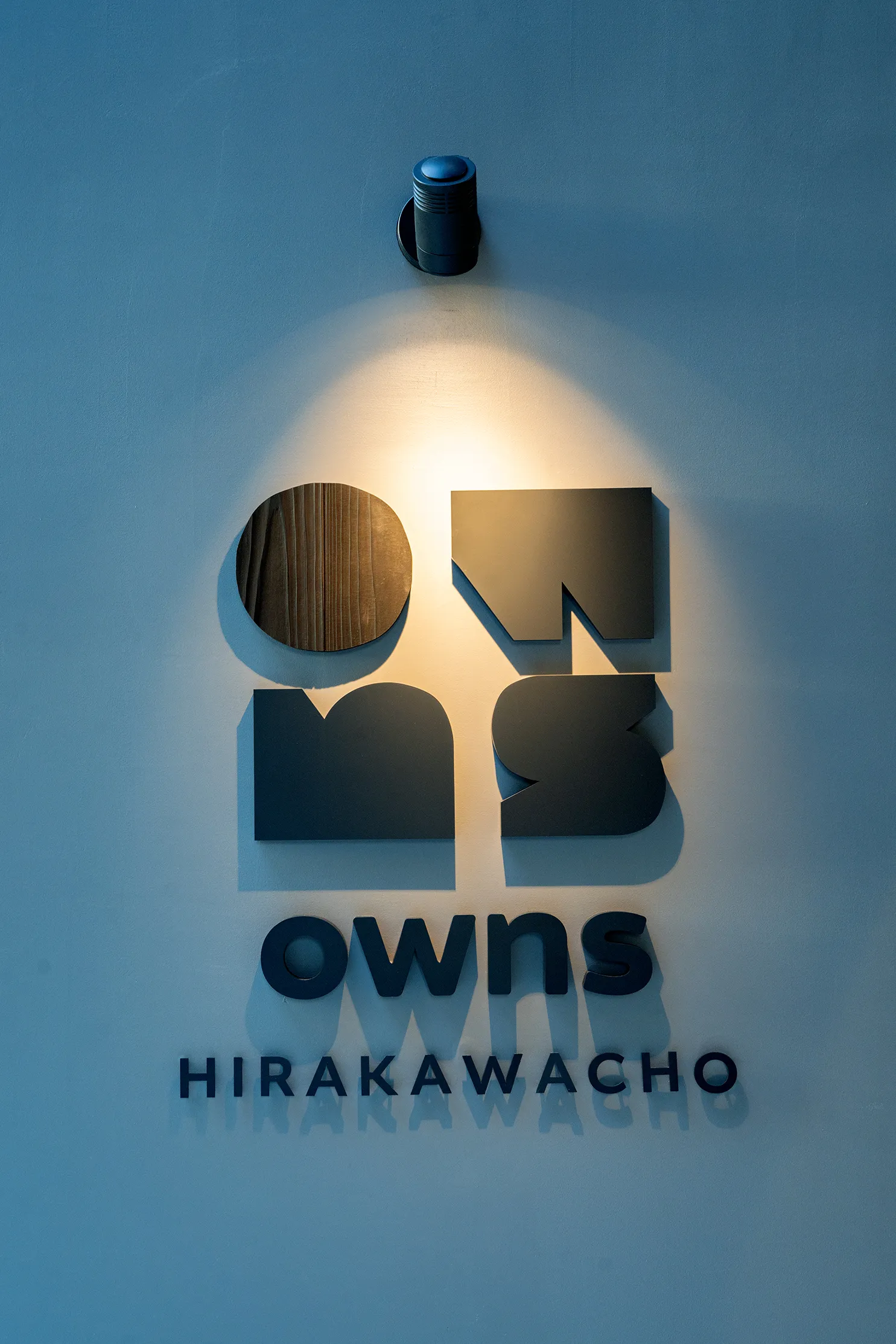 ブランドロゴ(owns平河町の館銘板)