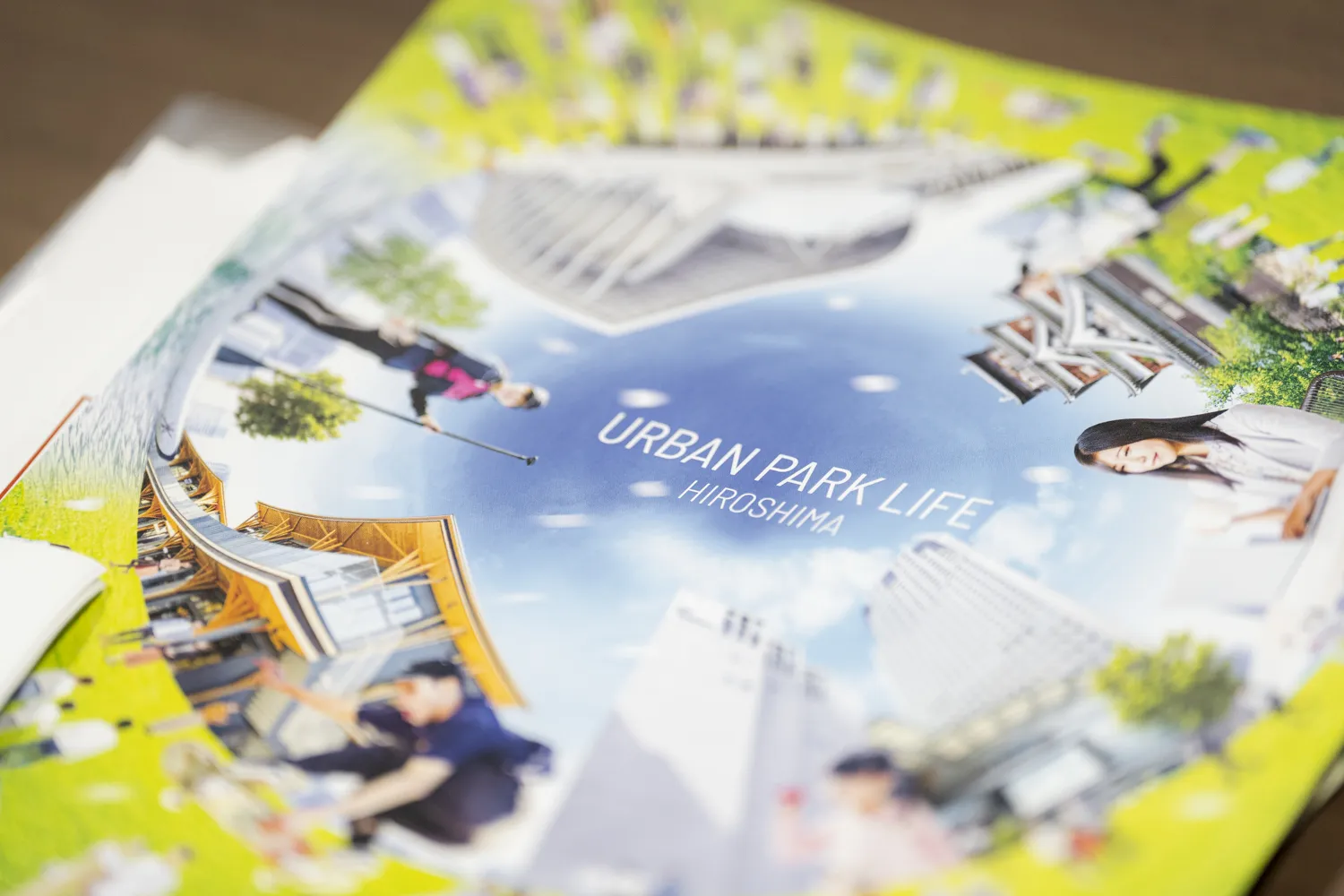 Urban Park Life HIROSHIMA構想