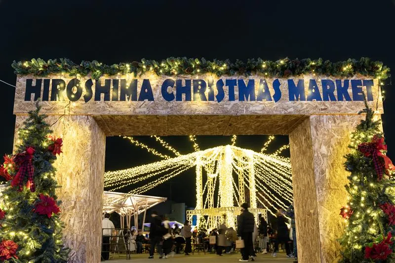 ひろしまクリスマスマーケットの様子