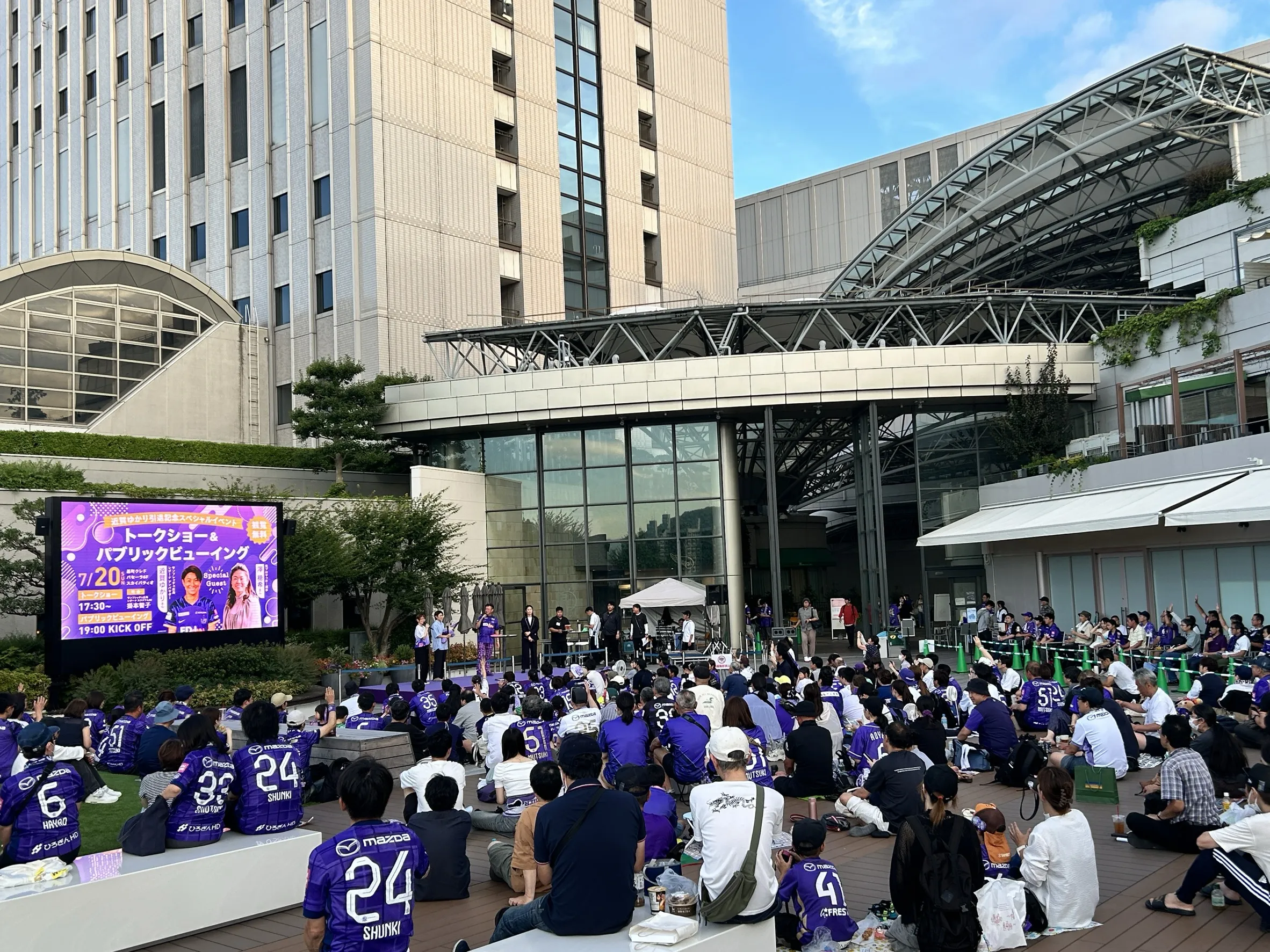 Urban Park Life HIROSHIMA構想