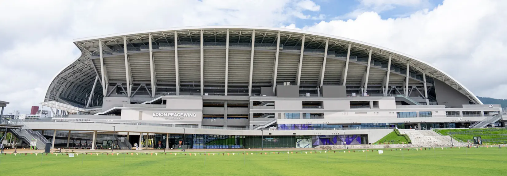 Urban Park Life HIROSHIMA構想②