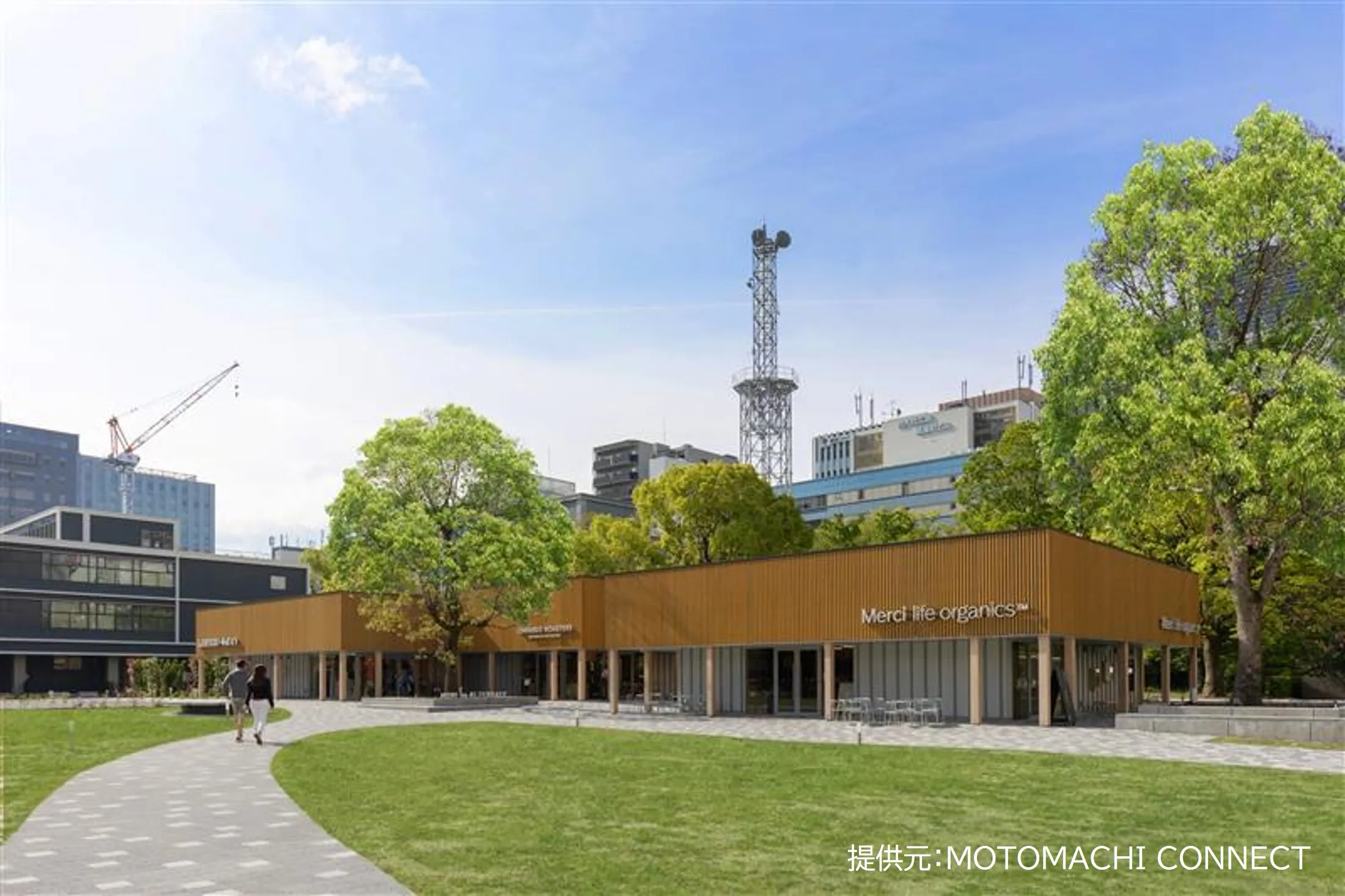 Urban Park Life HIROSHIMA構想