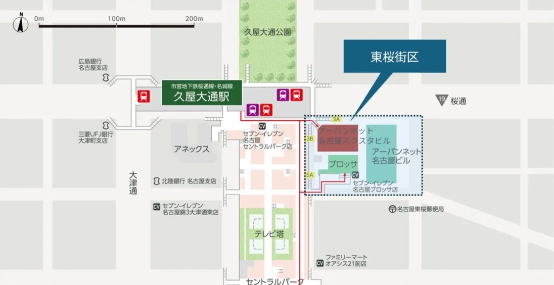 街区名：東桜街区
