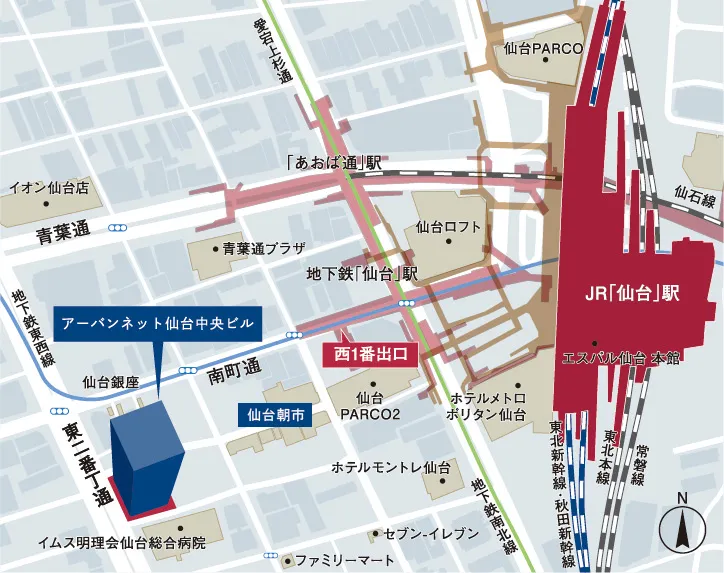「スマートシティ国際規格ISO37106カイトマーク」