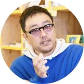 お話を伺った方