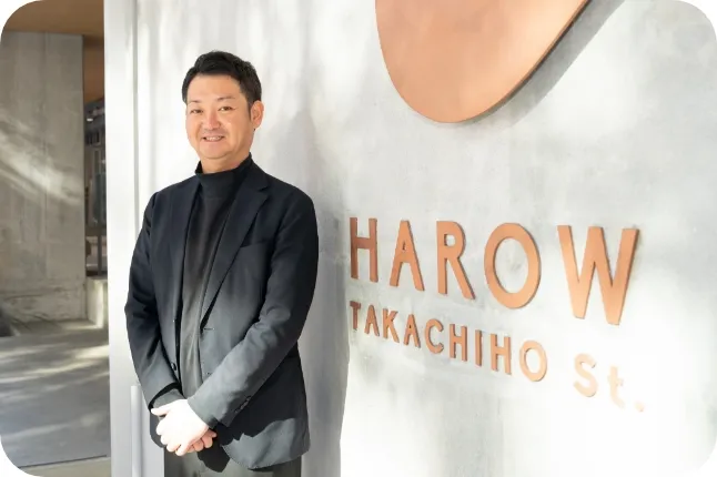 宮崎市 複合商業施設「HAROW」～後編～