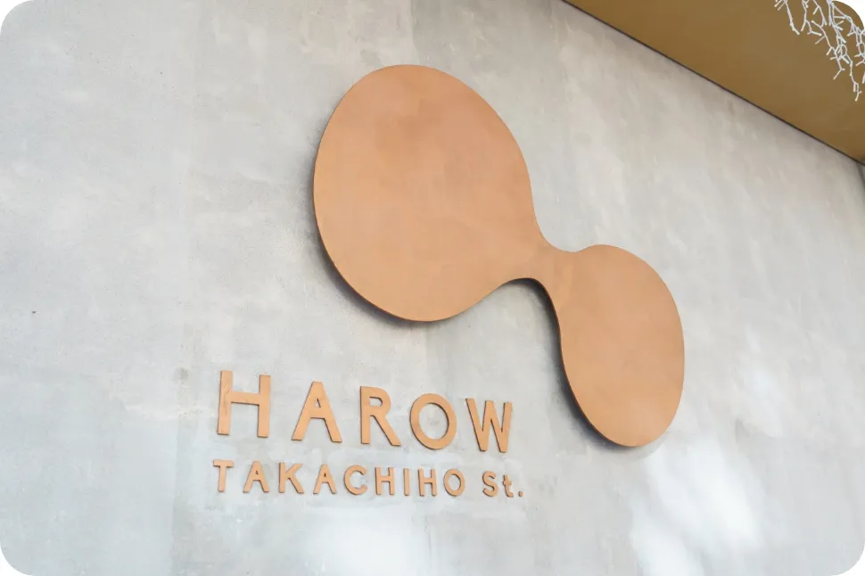 宮崎市 複合商業施設「HAROW」～後編～