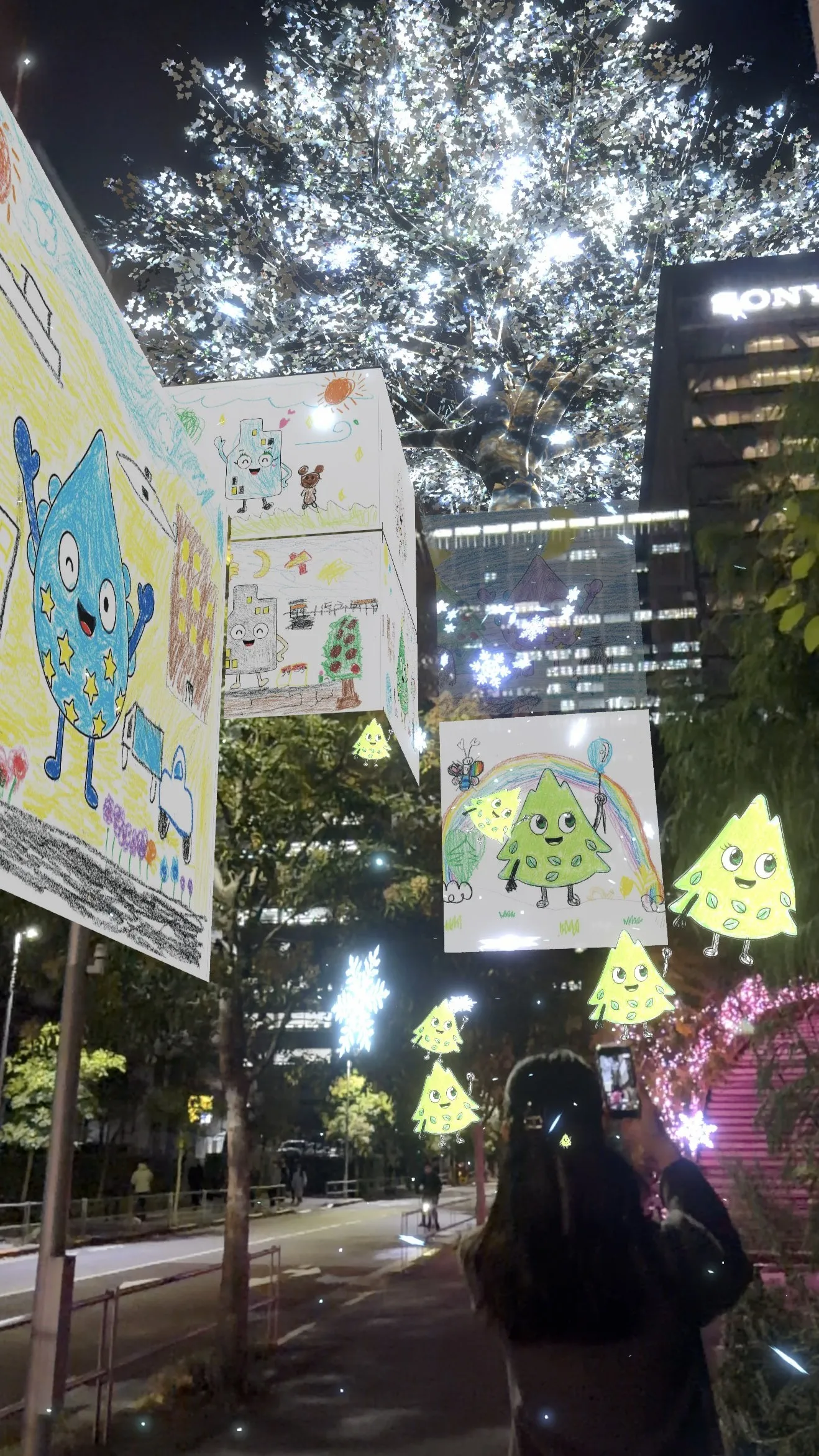 品川港南2050プロジェクト