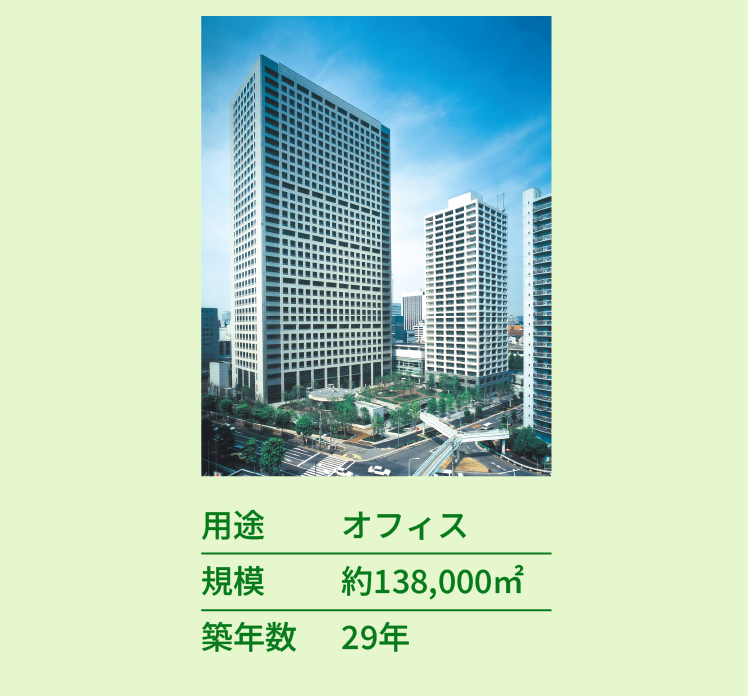 グランパーク外観写真