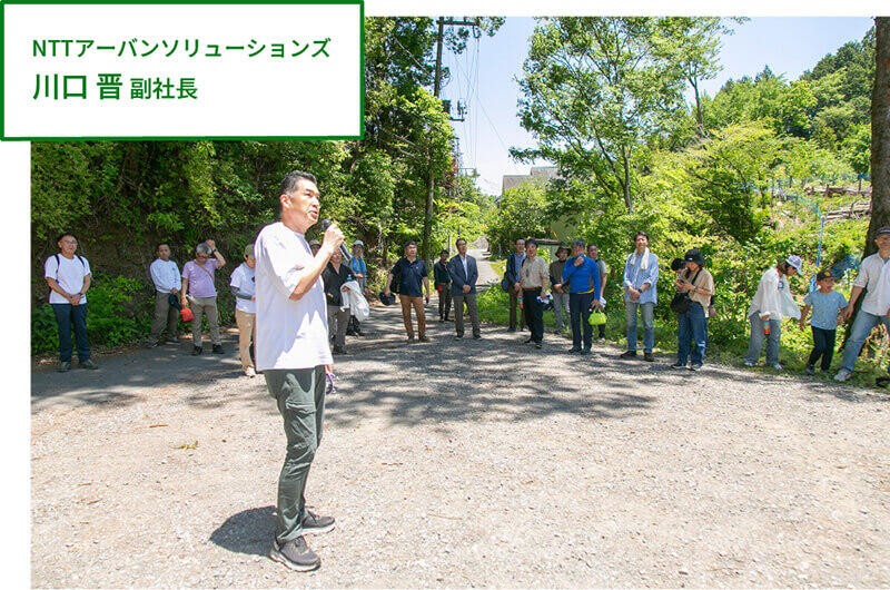 NTTアーバンソリューションズ 川口副社長　閉会の挨拶