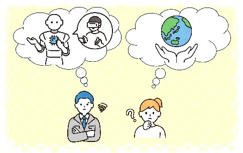 来訪者が考える未来社会の集合知を生成