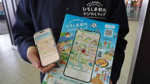公開開始イベントの様子（広島駅 エキキタプラザ）