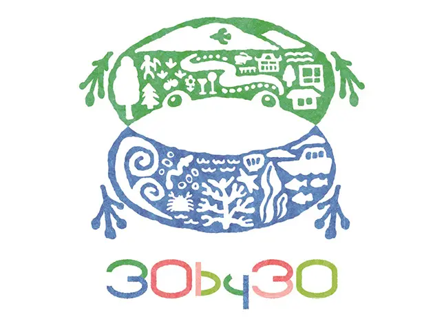 30by30アライアンス