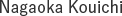 usri社員紹介 画像