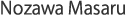 usri社員紹介 画像