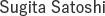 usri社員紹介 画像