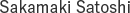 usri社員紹介 画像