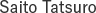 usri社員紹介 画像