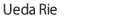 usri社員紹介 画像