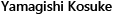 usri社員紹介 画像