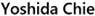 usri社員紹介 画像