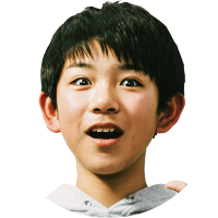 兄