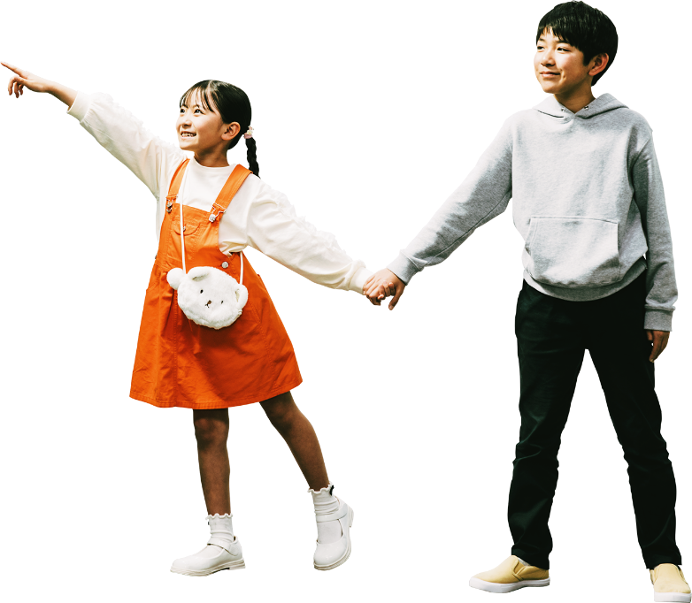 わがまちみらい