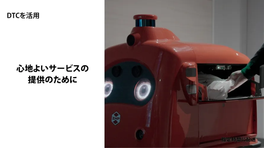 動画埋め込み