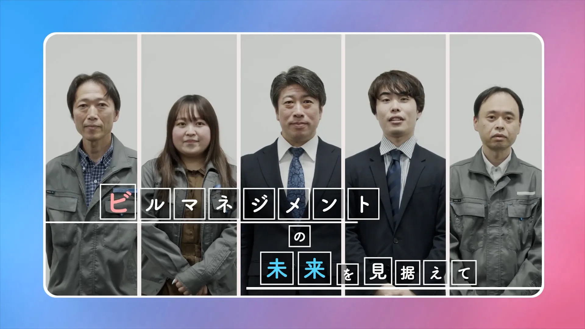 動画埋め込み
