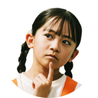 妹