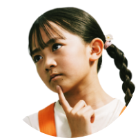 妹