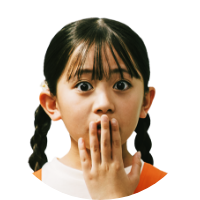 妹