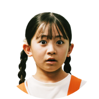 妹