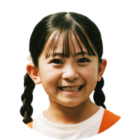 妹